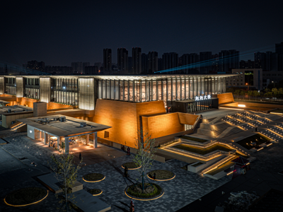 Mighty Qin: The Immortal Empire