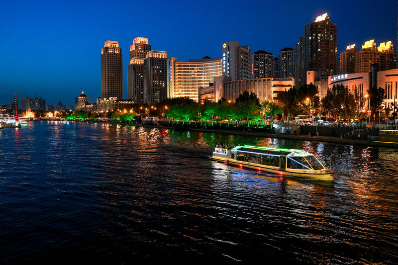 Haihe River Scenic Belt