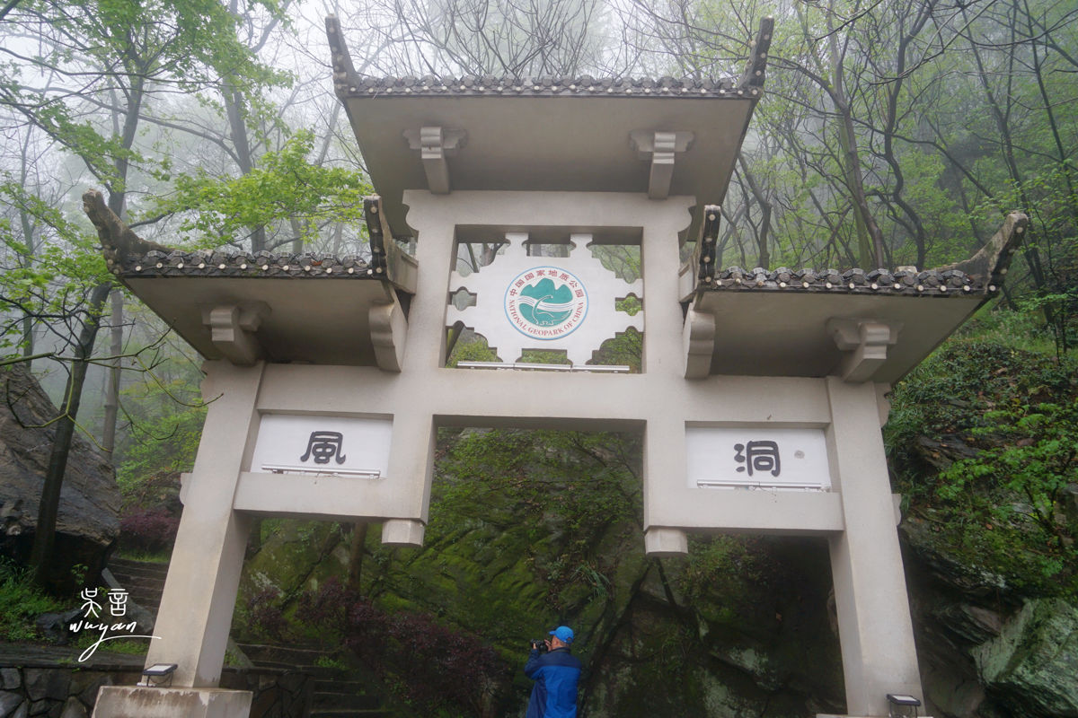 Wuhan Huangpi: My Journey Through China's Revolutionary History (2 Days)