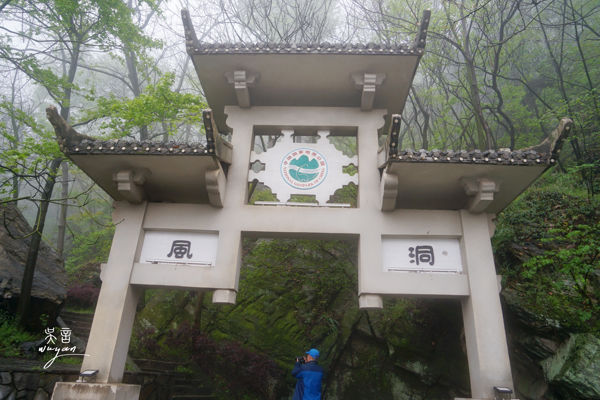 Wuhan Huangpi: My Journey Through China's Revolutionary History (2 Days)