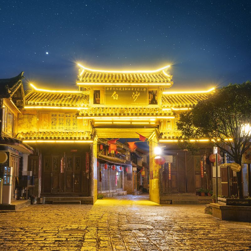 Baisha Ancient Town