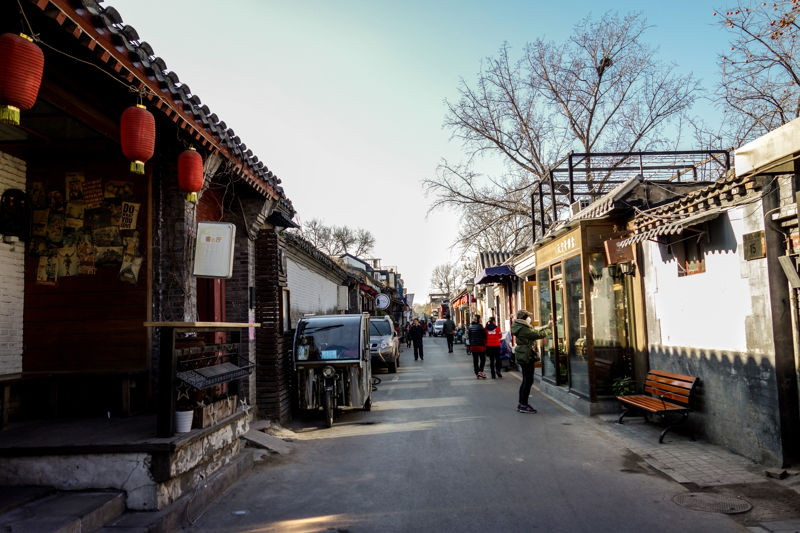 Wudaoying Hutong