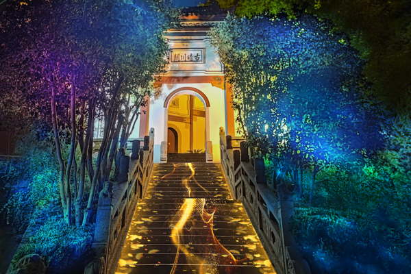 Qingchuan Pavilion, Guqin Terrace & Guiyuan Temple Day Trip