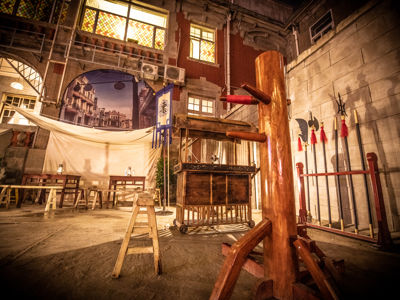 Marshal Zhang Xueliang's Former Residence