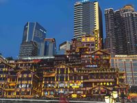 Chongqing Two Rivers Night Cruise