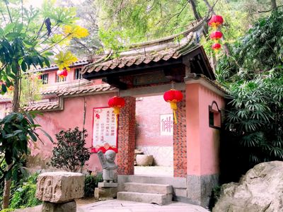 Qingyuan Mountain