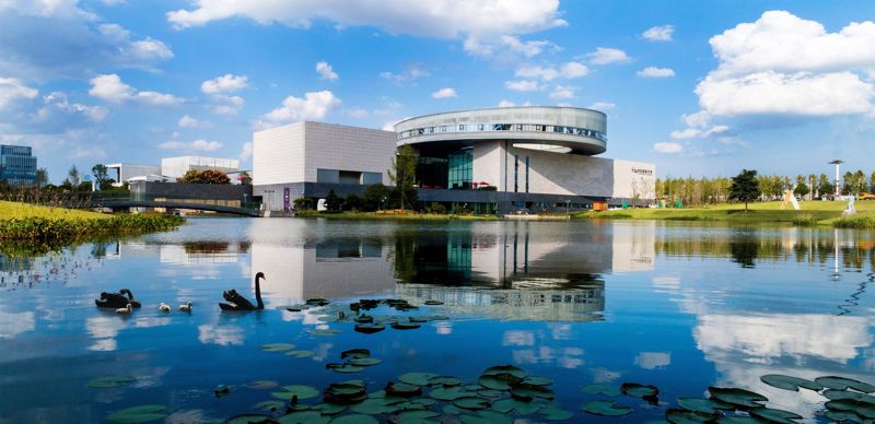 Li Zijian Art Museum