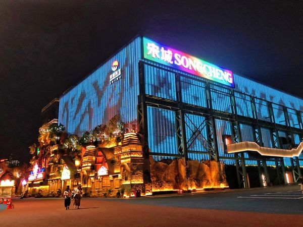 Shanghai Song City: The Ultimate Family Day Trip Guide