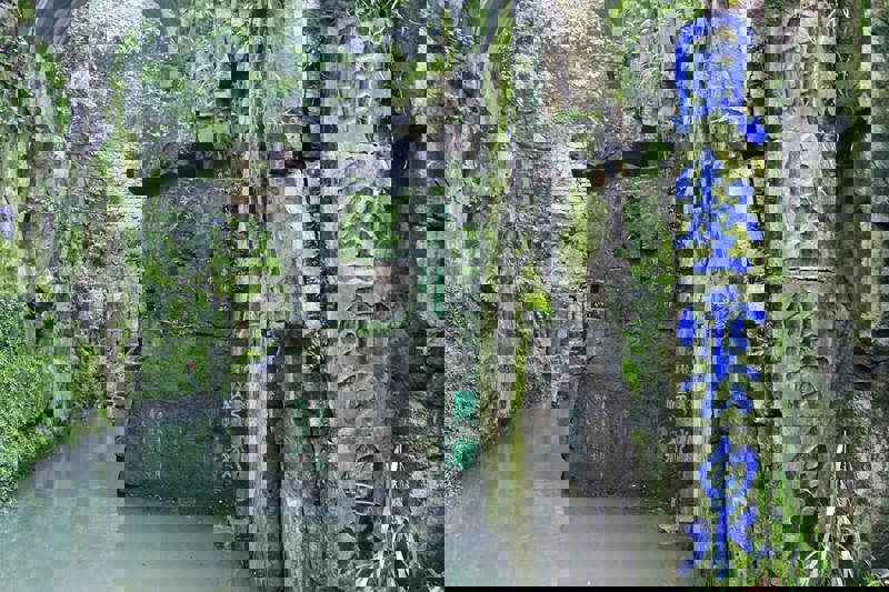 Sword Pond at Tiger Hill