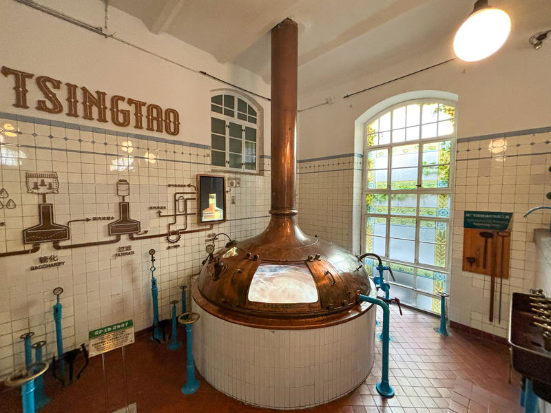 Tsingtao Beer Museum