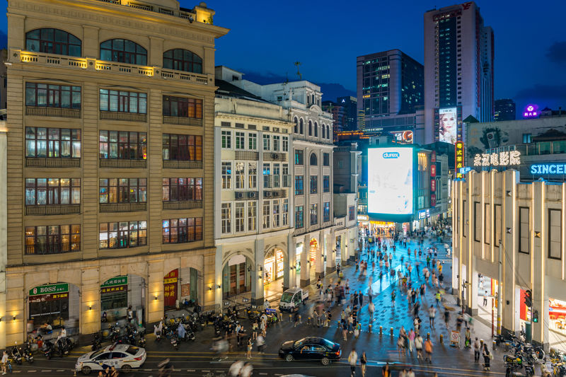 Beijing Road Pedestrian Street