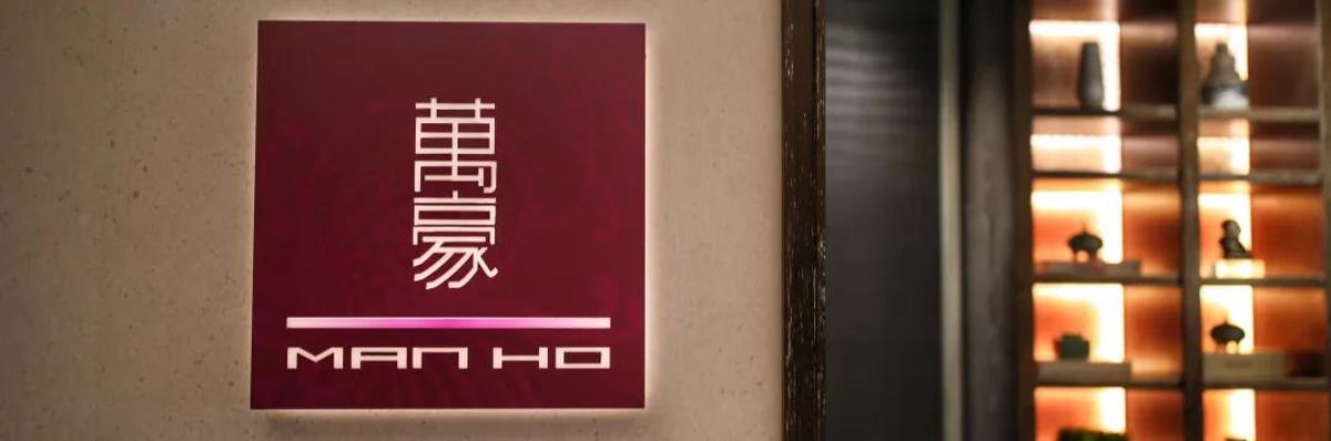 Shenzhen Dapeng: A Coastal Family Getaway with Ancient Forts and Luxury Resorts (3 Days)