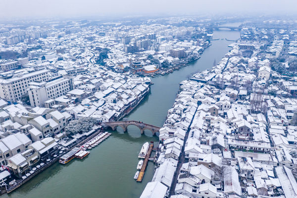 Zhujiajiao Water Town & Shanghai Grand View Garden Day Trip