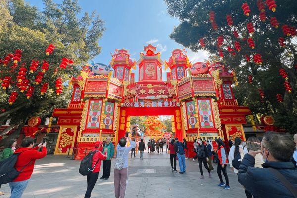 Guangzhou Museum, Sun Yat-sen Memorial Hall & Yuexiu Park Classic Day Tour