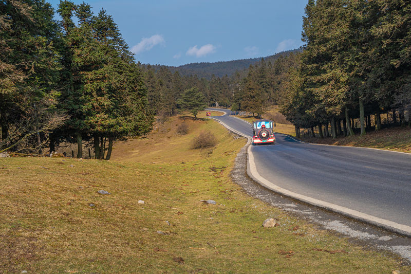 Fairy Mountain National Forest Park