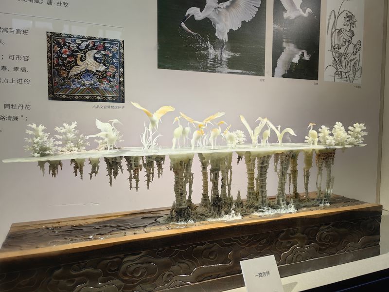 Dalian Natural History Museum