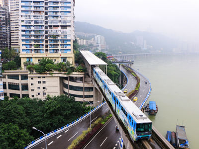 Liziba Light Rail Station