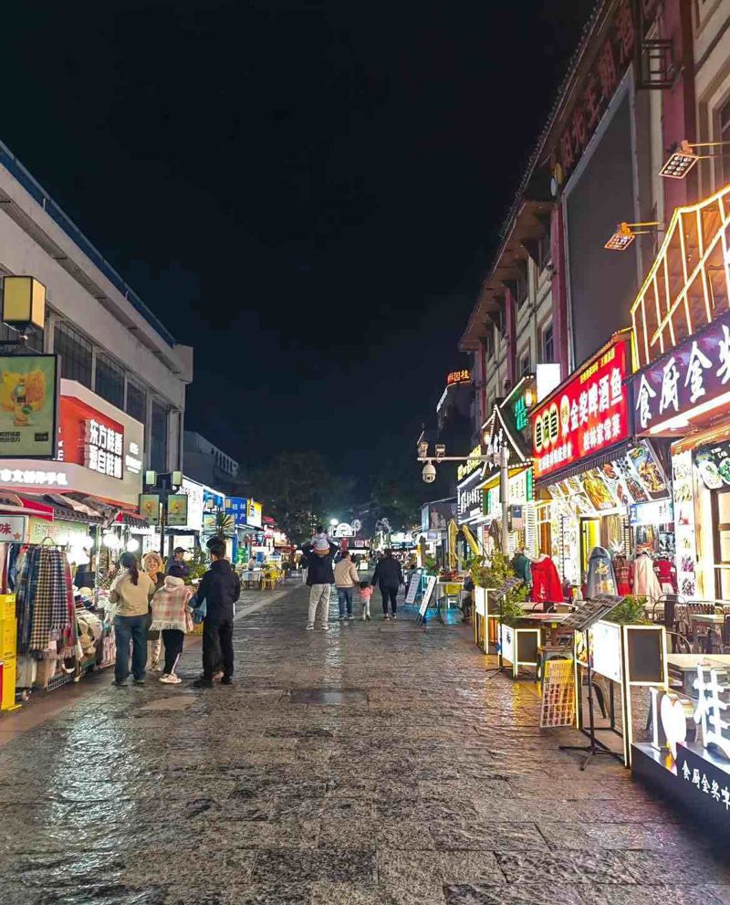 Zhengyang Pedestrian Street
