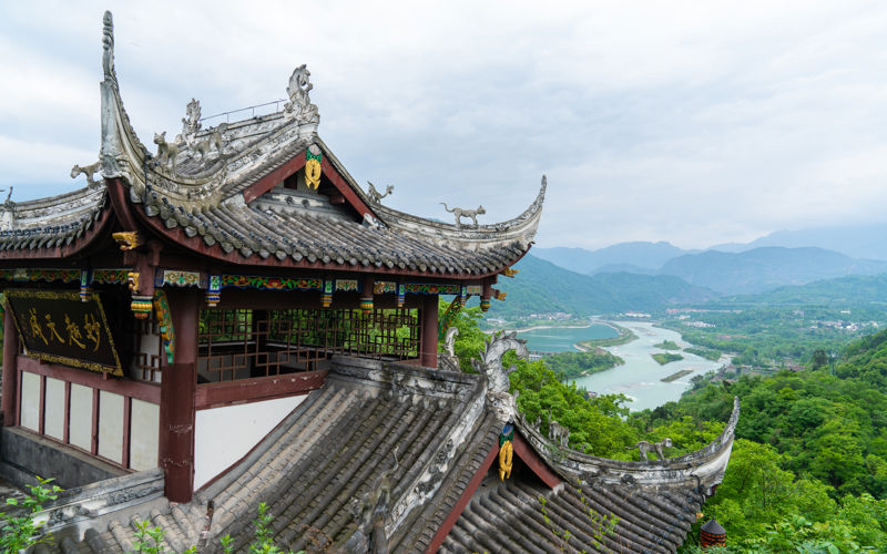 Mount Qingcheng
