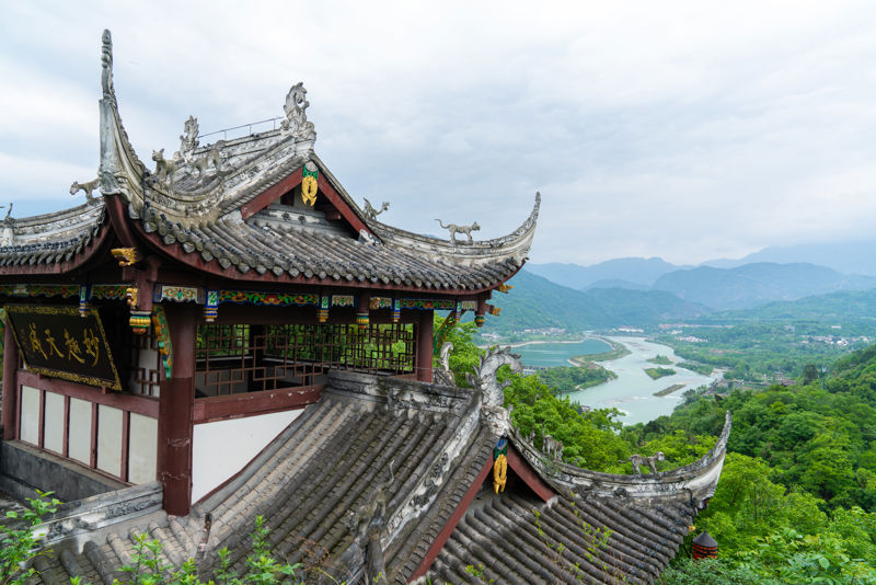 Mount Qingcheng