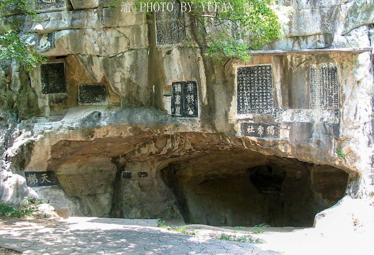 Guilin: My Spiritual Journey Through China's Most Scenic Karst Landscape (4 Days)