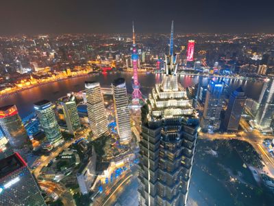 Jin Mao Tower 88th Floor Observation Deck