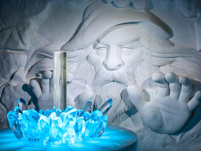 Haian Wuhan Polar Ocean Resort