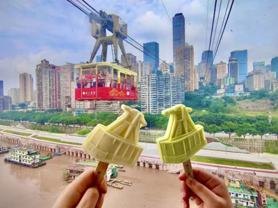 Yangtze River Cableway