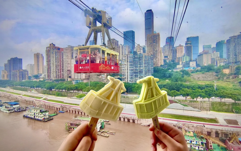 Yangtze River Cableway