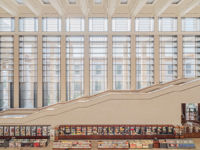 National Museum of China