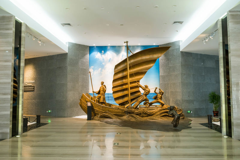 Zhoushan Museum