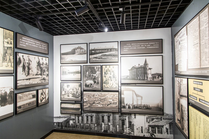 Former German Prison Museum