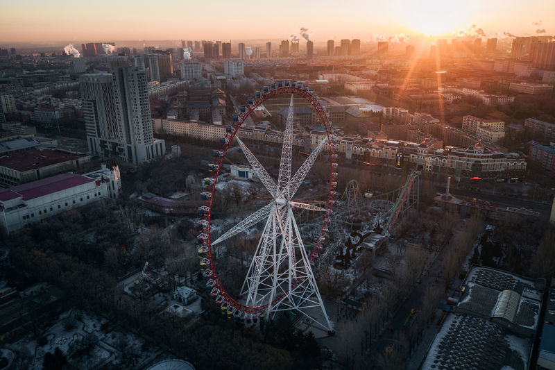 Harbin Children's Park