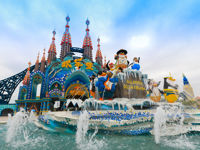 Quanzhou Oulubao Ocean Kingdom Park
