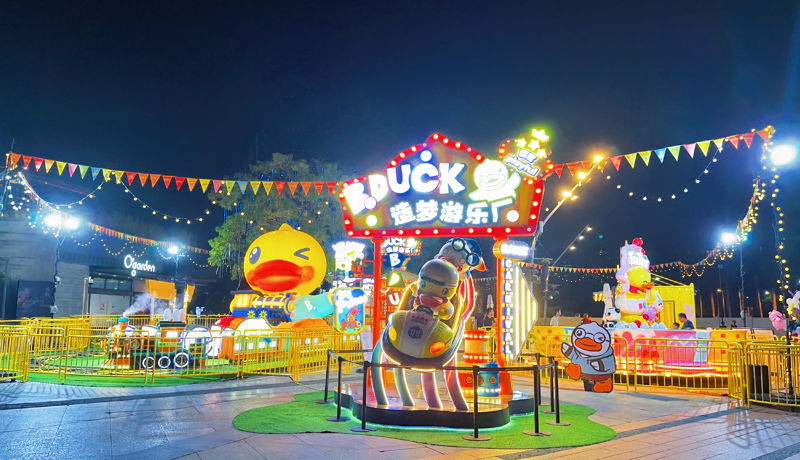 B.Duck Dreamland Playground (OCT Harbour)