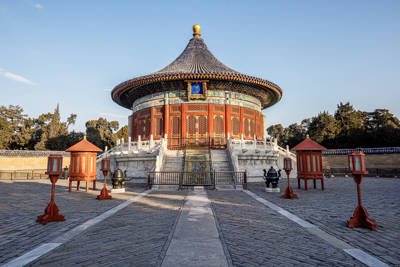 Temple of Heaven Park