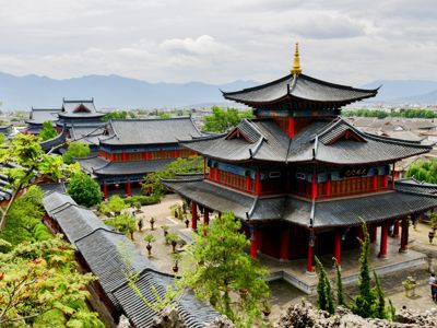 Mu Fu (Mu Family Mansion)