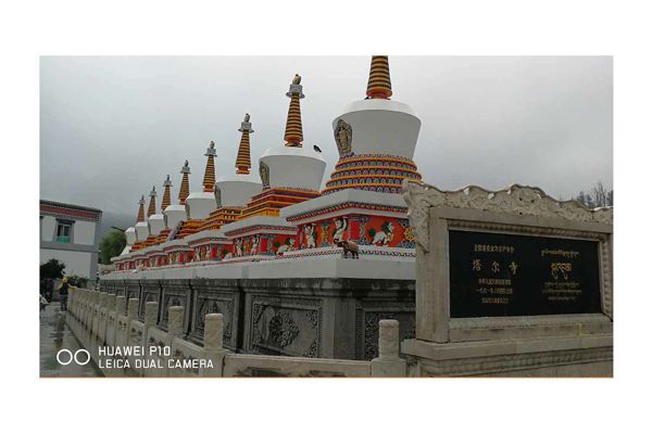 Religious Art & History Immersion Day Tour