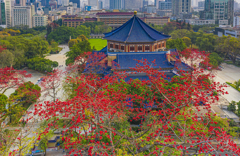 Sun Yat-sen Memorial Hall (Guangzhou)