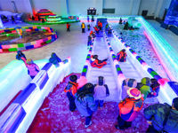 Fairy Mountain National Forest Park