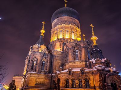 Saint Sophia Cathedral