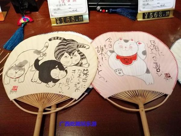 Guilin: Creating Traditional Round Fans in Dongxi Lane's Ancient Storytelling Hall (5 Days)