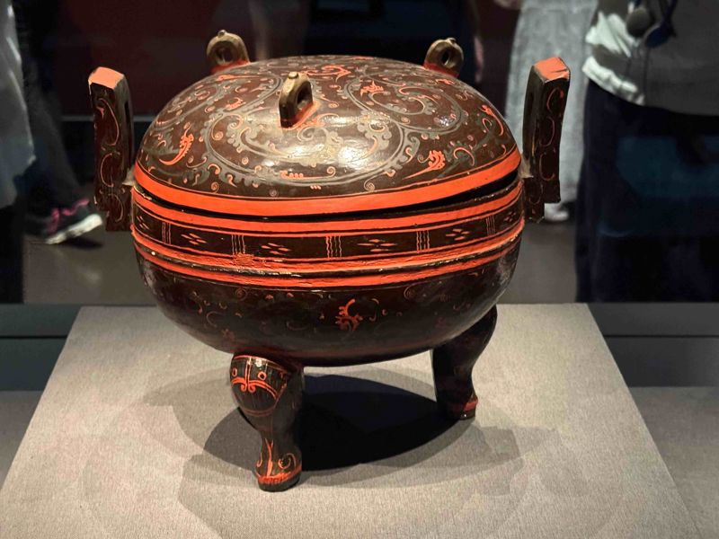 Hunan Provincial Museum