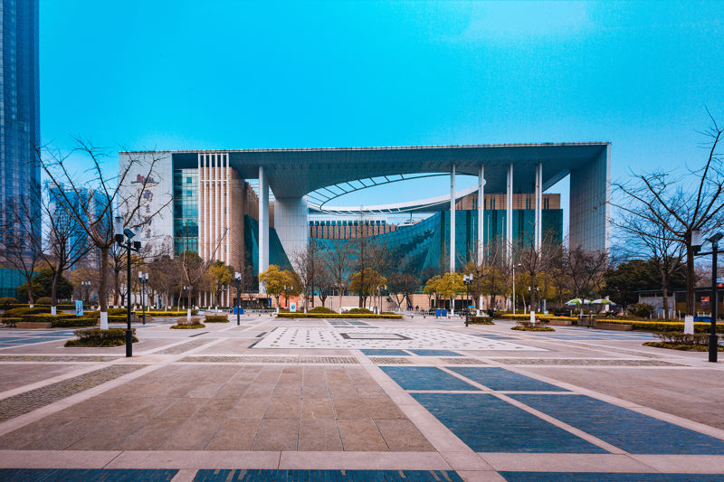 Nanjing Library