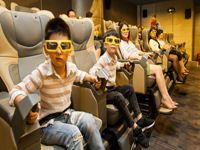 Xiamen Science and Technology Museum