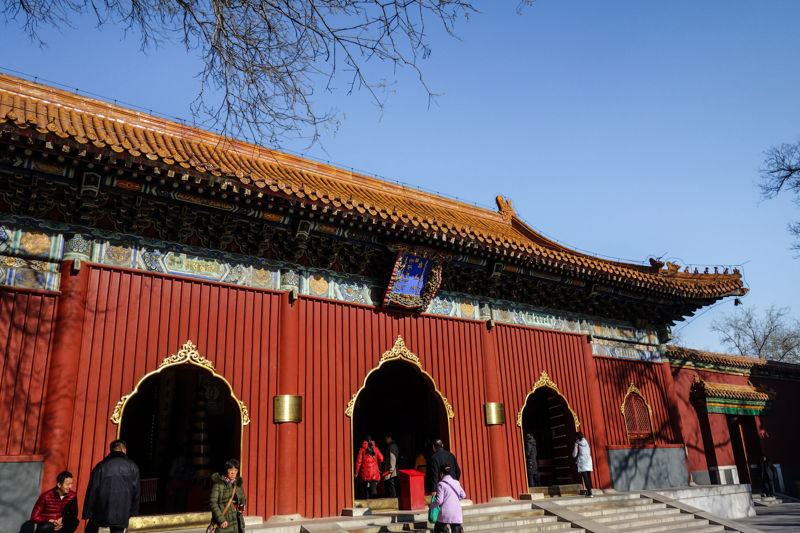 Yonghe Temple