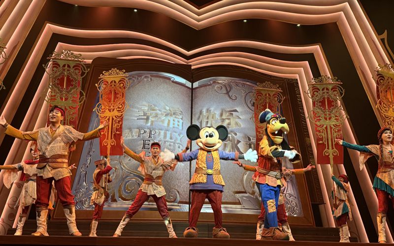 Shanghai Disney Resort