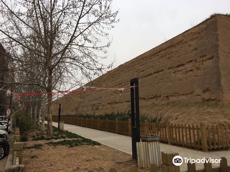 Zhengzhou Shang Dynasty Ruins