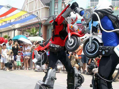 Shanghai Happy Valley