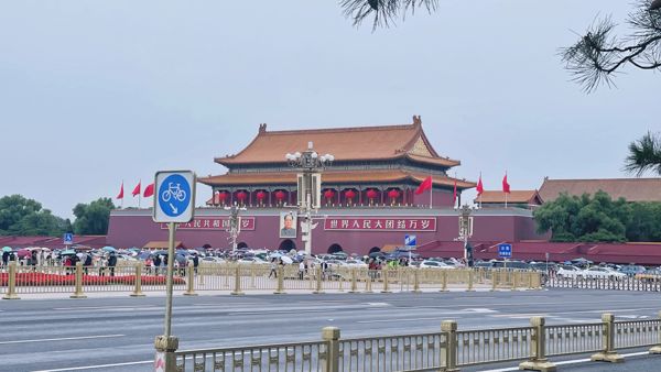 Beijing: A Family Adventure Through Museums and History (4 Days)